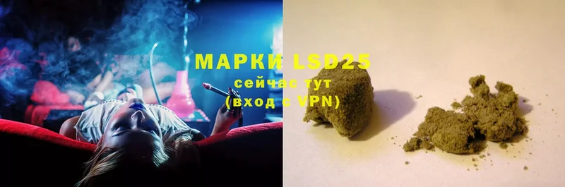 omg маркетплейс  Лахденпохья  ЛСД экстази ecstasy 